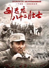 义母の吐息